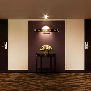 酒店 东洋酒店, 福岡