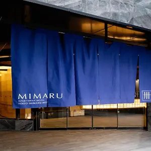 ホテル Mimaru東京 新宿west