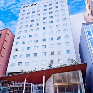 Tokyu Fukuoka Tenjin *** Fukuoka (Fukuoka)